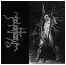 Mastiphal (PL-1) : Sowing Profane Seed